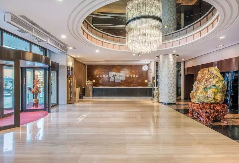 Fotos del hotel Holiday Inn Express Beijing Huacai, An Ihg:  3