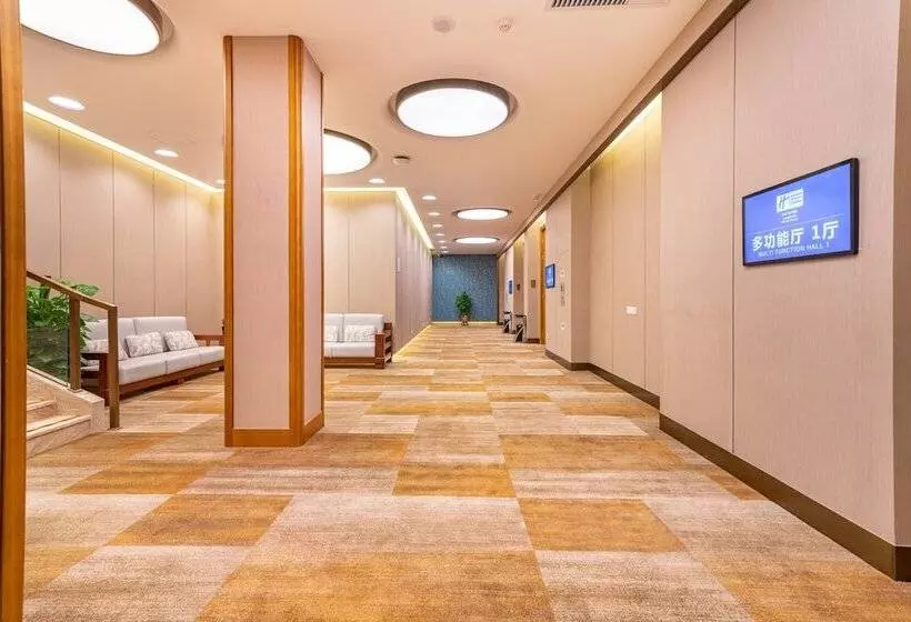 Fotos del hotel Holiday Inn Express Beijing Huacai, An Ihg:  12