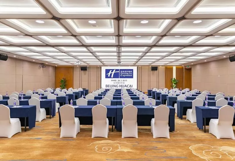 Fotos del hotel Holiday Inn Express Beijing Huacai, An Ihg:  24