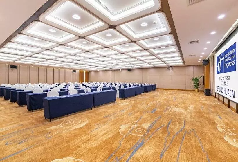 Fotos del hotel Holiday Inn Express Beijing Huacai, An Ihg:  23