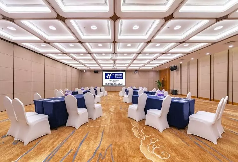 Fotos del hotel Holiday Inn Express Beijing Huacai, An Ihg:  22