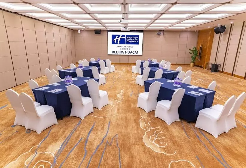 Fotos del hotel Holiday Inn Express Beijing Huacai, An Ihg:  25