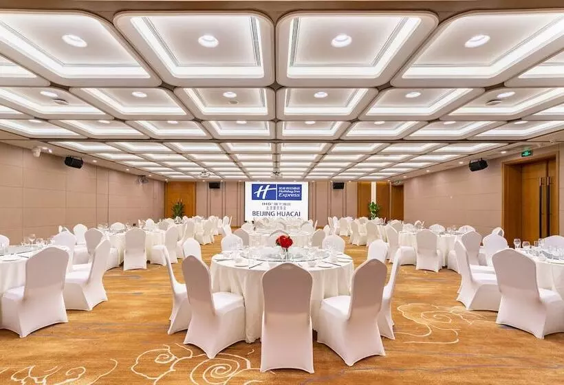 Fotos del hotel Holiday Inn Express Beijing Huacai, An Ihg:  19