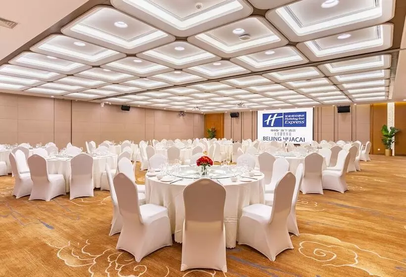 Fotos del hotel Holiday Inn Express Beijing Huacai, An Ihg:  21