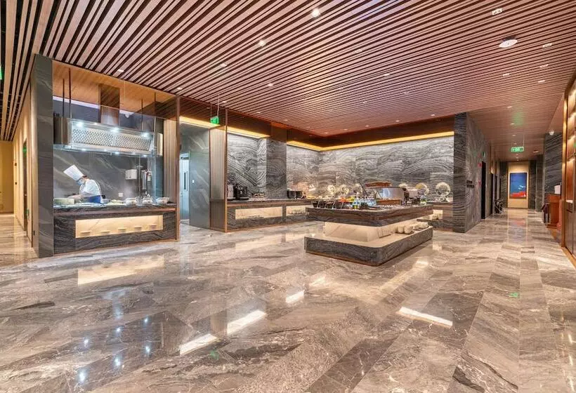 Fotos del hotel Holiday Inn Express Beijing Huacai, An Ihg:  4