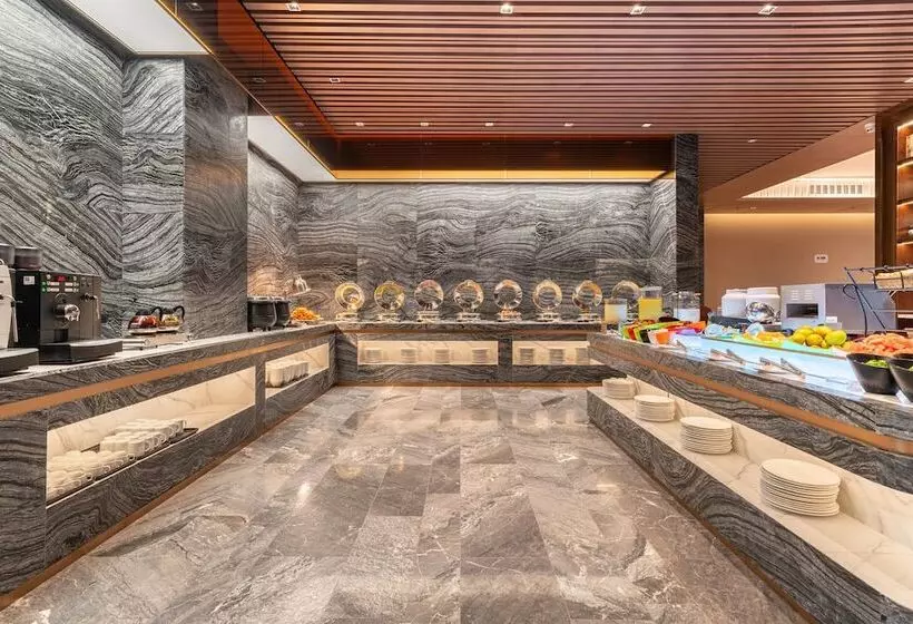 Fotos del hotel Holiday Inn Express Beijing Huacai, An Ihg:  20