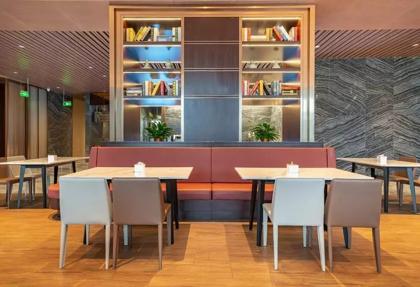 Fotos del hotel Holiday Inn Express Beijing Huacai, An Ihg:  14