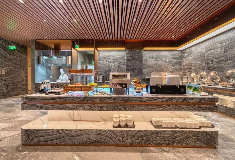 Fotos del hotel Holiday Inn Express Beijing Huacai, An Ihg:  6