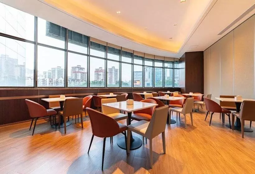 Fotos del hotel Holiday Inn Express Beijing Huacai, An Ihg:  18