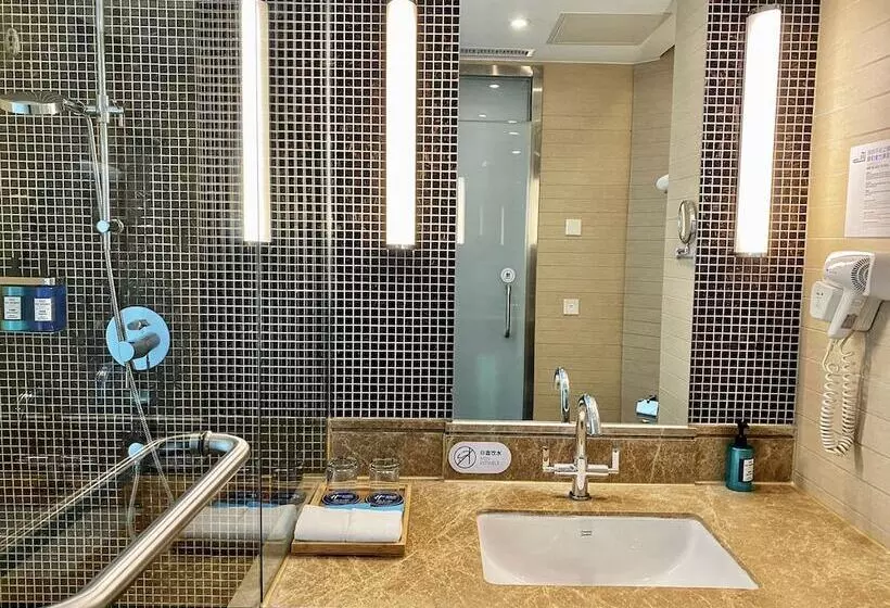 Fotos del hotel Holiday Inn Express Beijing Huacai, An Ihg:  9