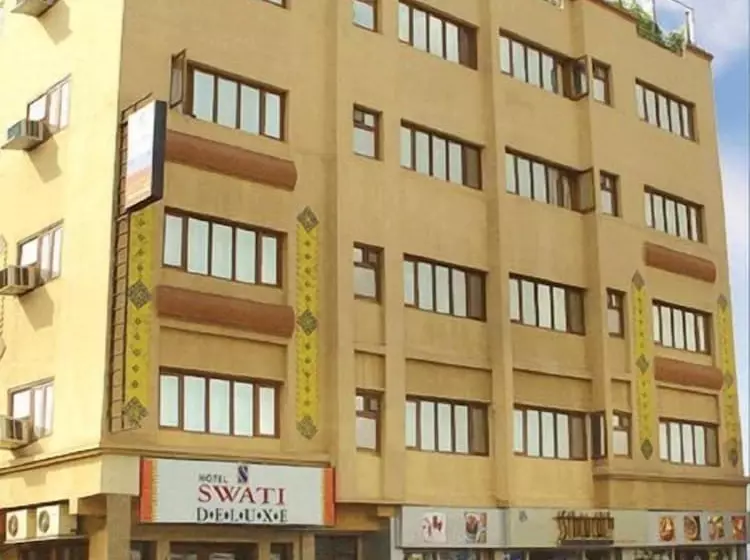 Swati Deluxe
