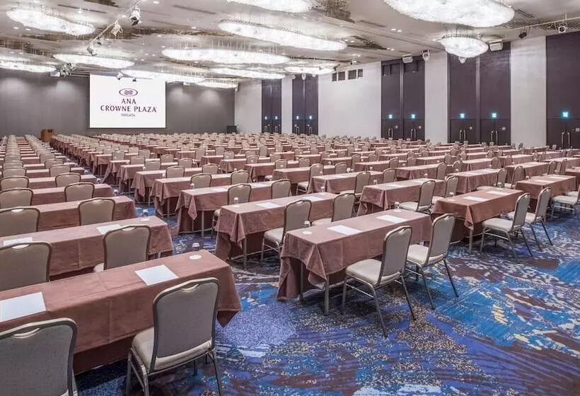 Fotos del hotel Ana Crowne Plaza Niigata, An Ihg:  17