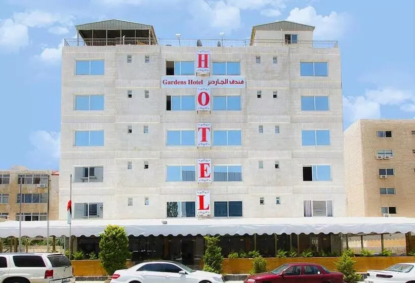 Fotos del hotel Gardens:  3