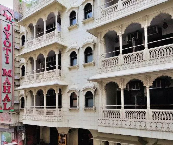 Jyoti Mahal A Heritage