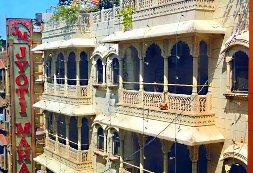 Fotos del hotel Jyoti Mahal A Heritage:  13