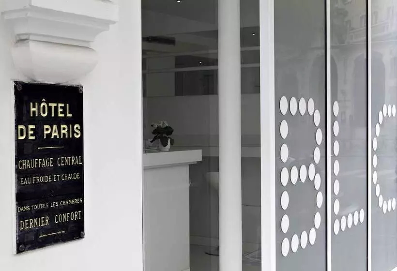 Fotos del hotel Blc Design Hotel:  3