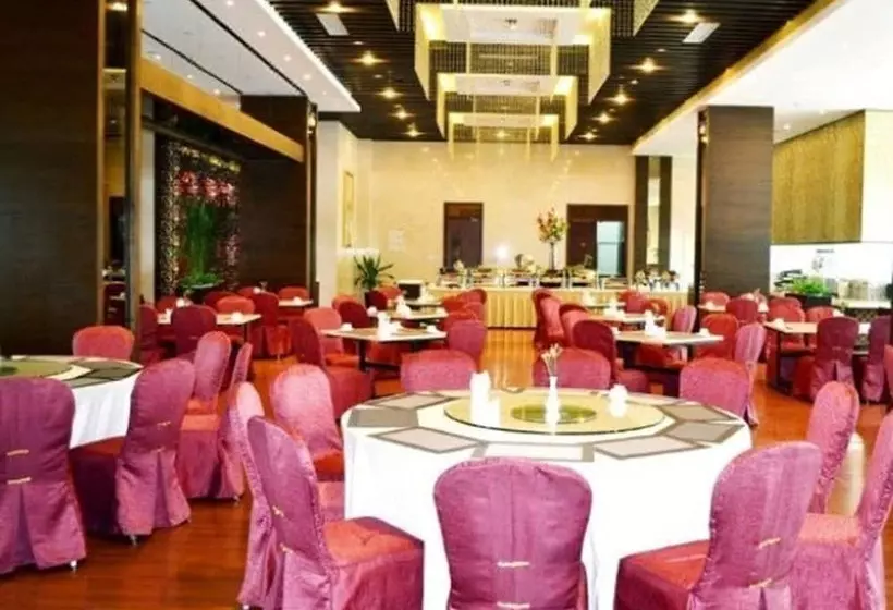 Fotos del hotel Shanghai Paradise Hotel:  4