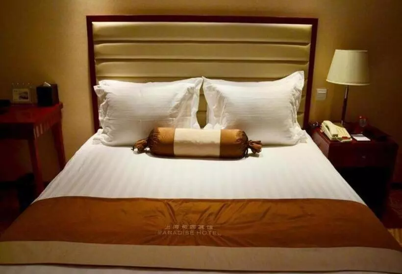 Fotos del hotel Shanghai Paradise Hotel:  12