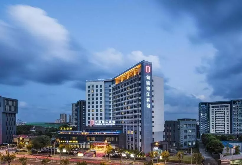 Fotos del hotel Shanghai Paradise Hotel:  6