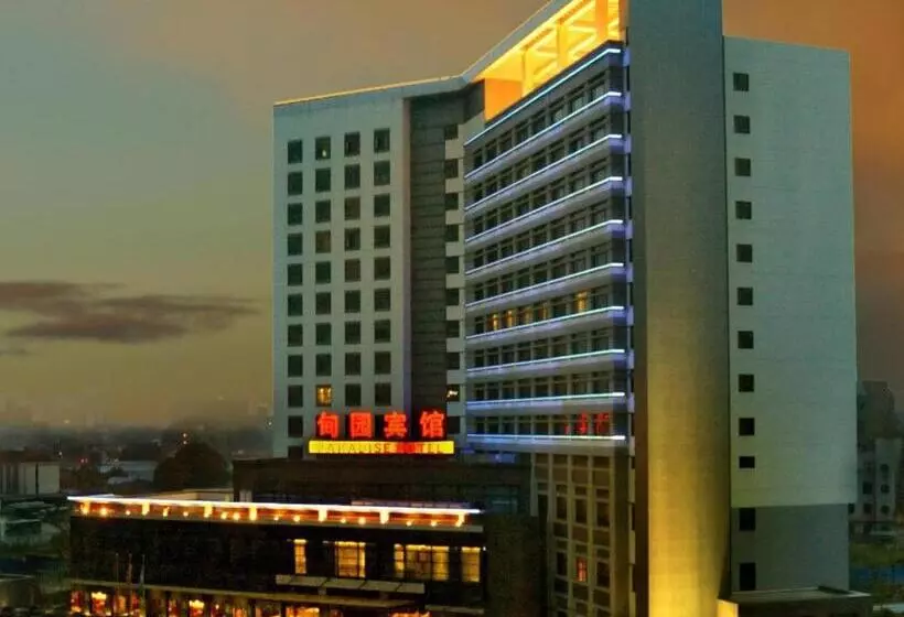 Fotos del hotel Shanghai Paradise Hotel:  15