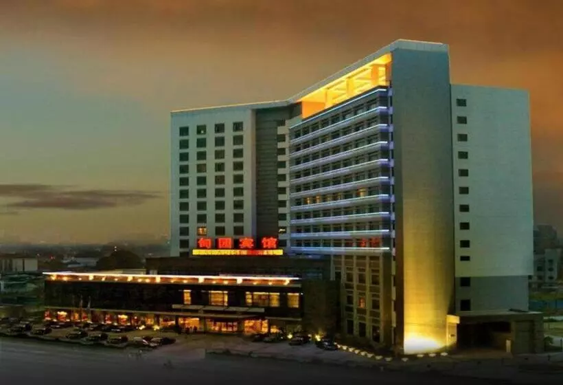 Fotos del hotel Shanghai Paradise Hotel:  11