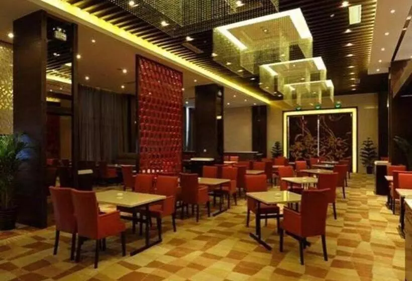 Fotos del hotel Shanghai Paradise Hotel:  14