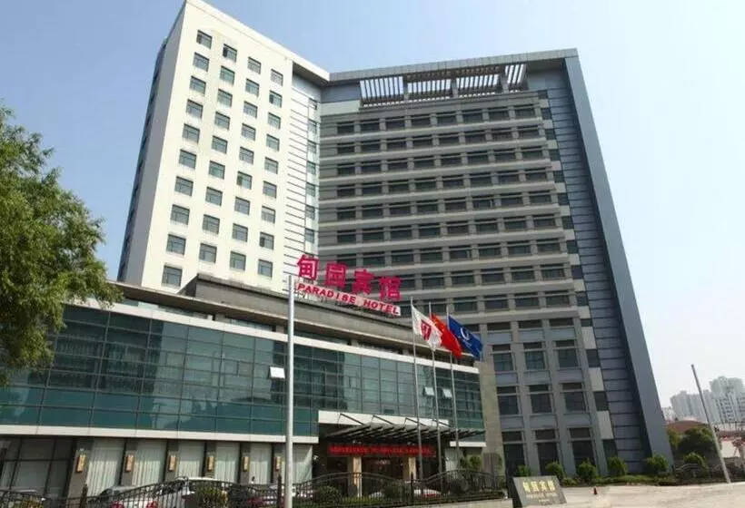 Shanghai Paradise Hotel