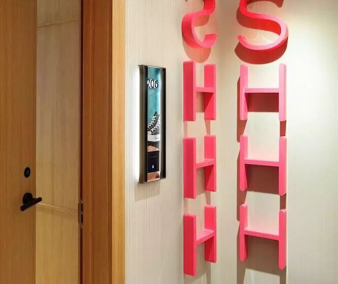 Fotos del hotel Hard Rock Madrid:  9