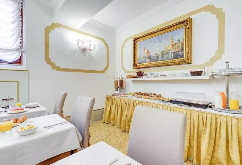 Fotos del hotel Al Duca Di Venezia:  2