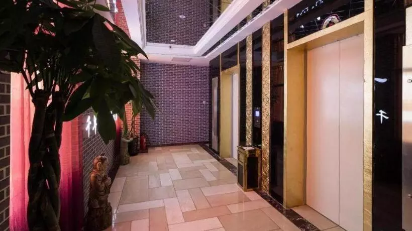 Fotos del hotel Beijing Olympic Park Boutique:  12