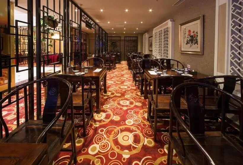 Fotos del hotel Beijing Olympic Park Boutique:  19