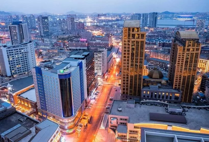 Fotos del hotel Holiday Inn Express Dalian City Centre, An Ihg:  7