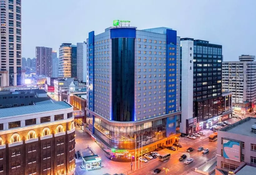Fotos del hotel Holiday Inn Express Dalian City Centre, An Ihg:  8