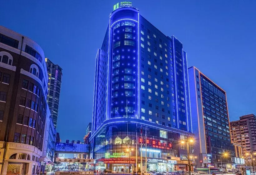 Holiday Inn Express Dalian City Centre, An Ihg