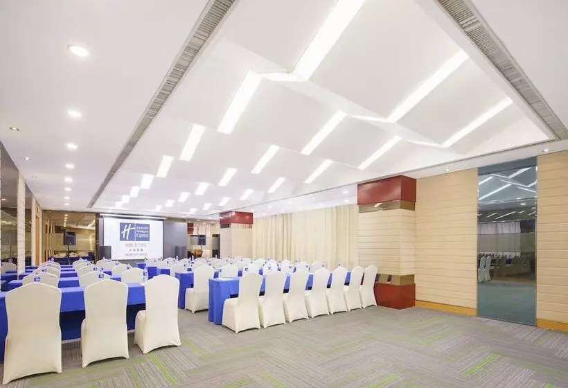 Fotos del hotel Holiday Inn Express Dalian City Centre, An Ihg:  19