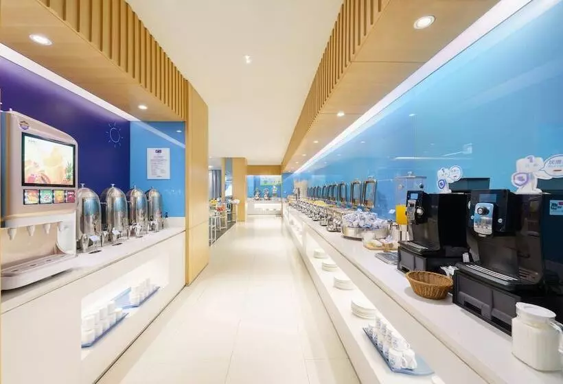 Fotos del hotel Holiday Inn Express Dalian City Centre, An Ihg:  4