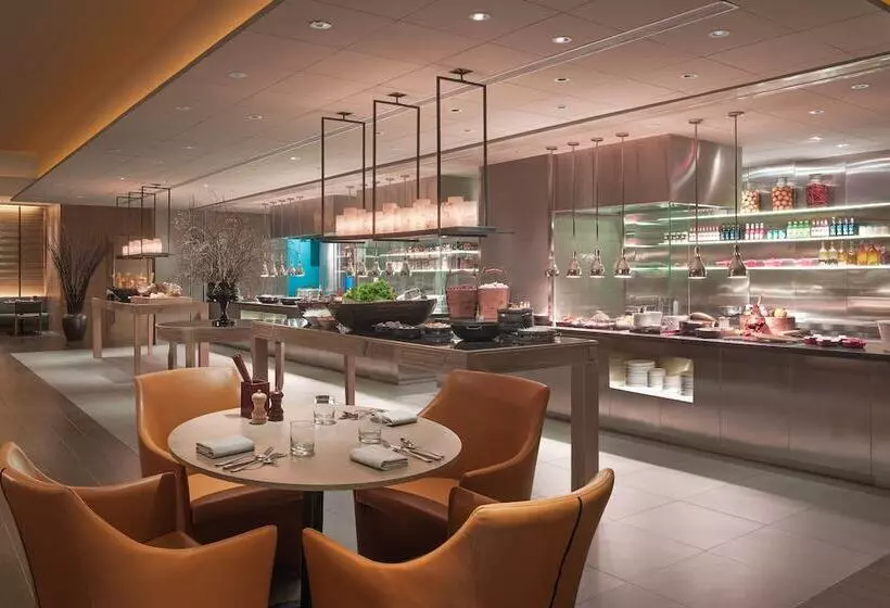 Fotos del hotel New World Dalian:  23