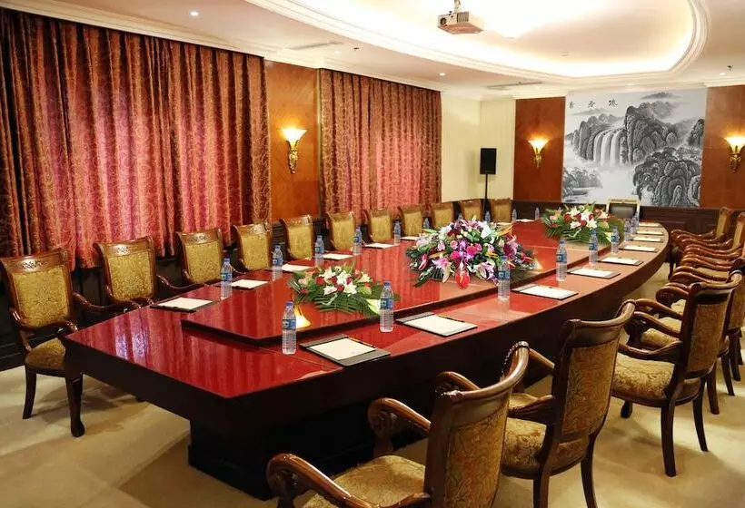 Fotos del hotel Beijing Olympic Park Boutique:  8