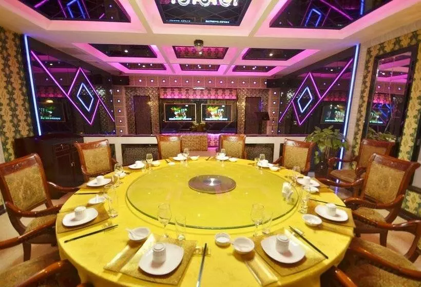 Fotos del hotel Beijing Olympic Park Boutique:  14