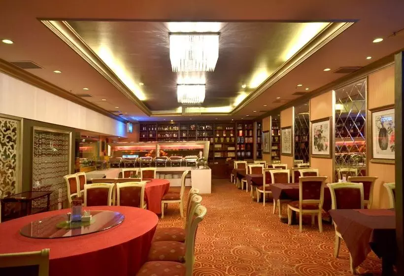 Fotos del hotel Beijing Olympic Park Boutique:  21