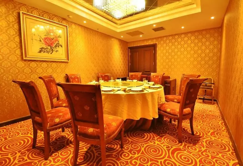 Fotos del hotel Beijing Olympic Park Boutique:  15