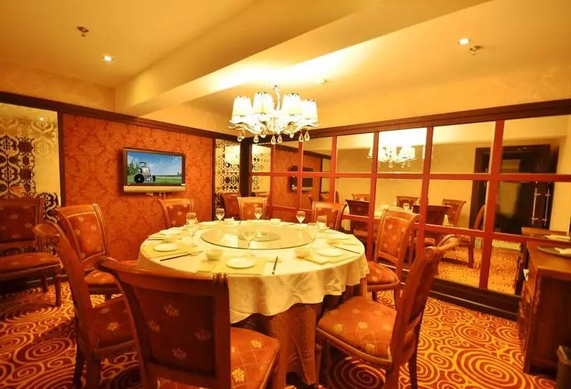 Fotos del hotel Beijing Olympic Park Boutique:  23