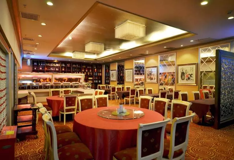 Fotos del hotel Beijing Olympic Park Boutique:  7