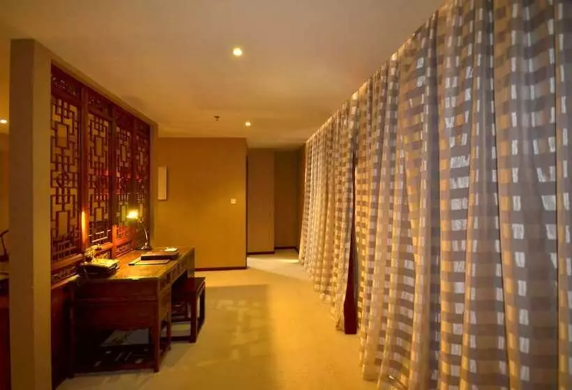 Fotos del hotel Beijing Olympic Park Boutique:  2