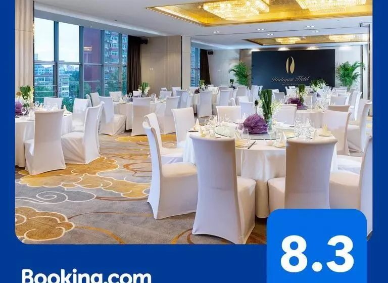 Fotos del hotel Radegast  Cbd Beijing:  6
