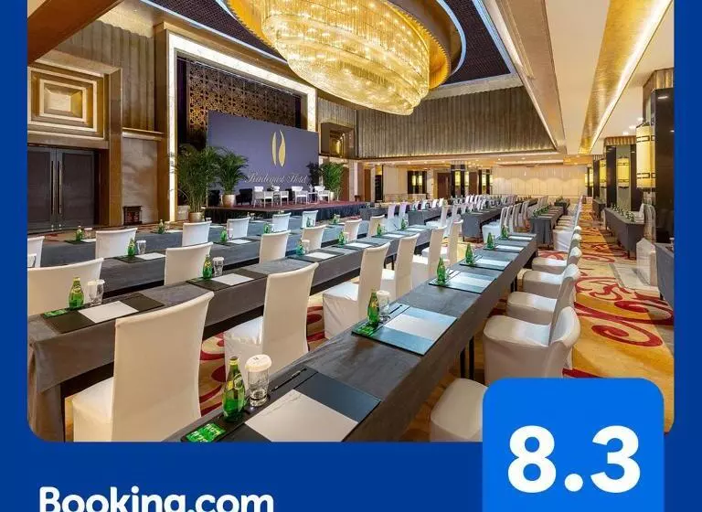 Fotos del hotel Radegast  Cbd Beijing:  23