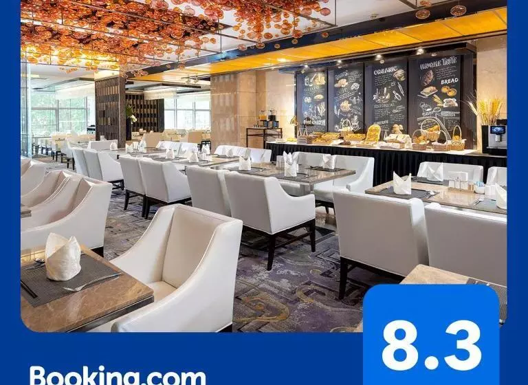 Fotos del hotel Radegast  Cbd Beijing:  16