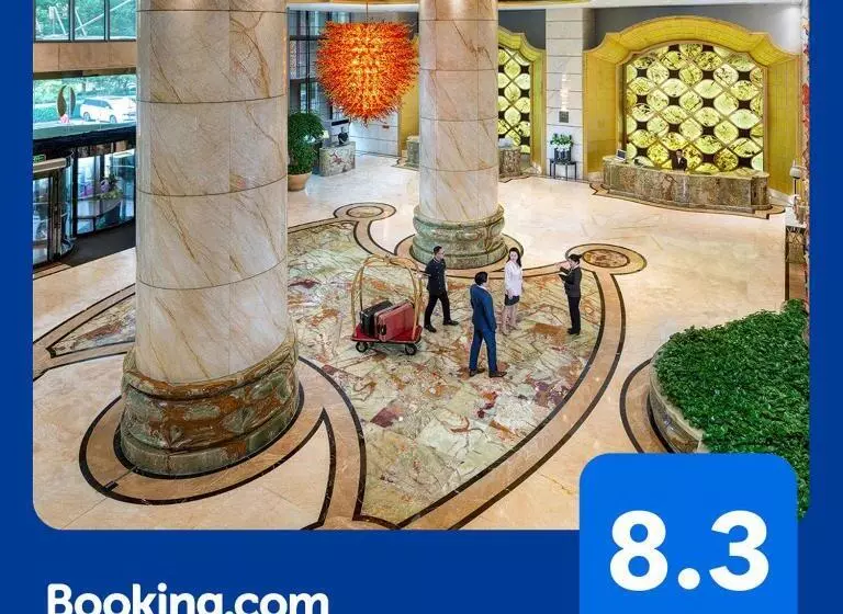 Fotos del hotel Radegast  Cbd Beijing:  4