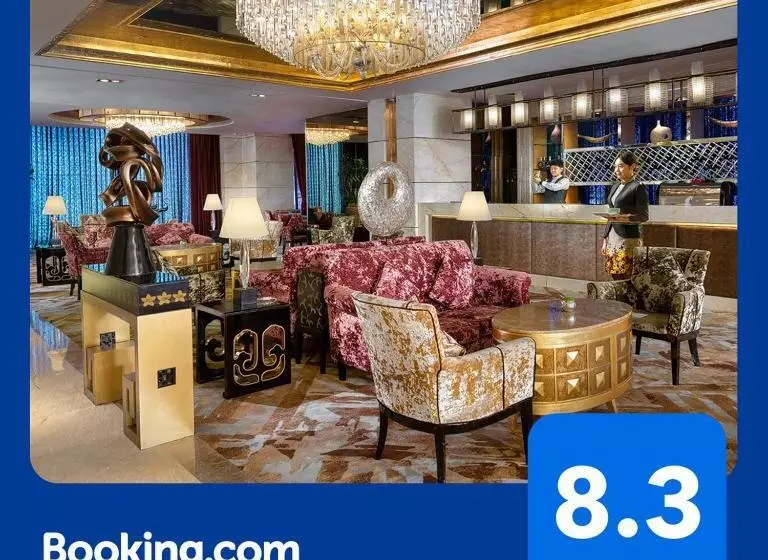 Fotos del hotel Radegast  Cbd Beijing:  21