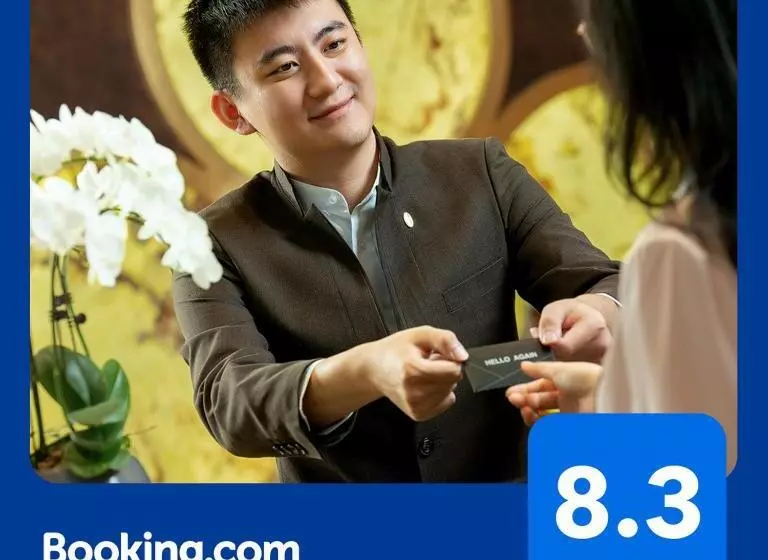 Fotos del hotel Radegast  Cbd Beijing:  14